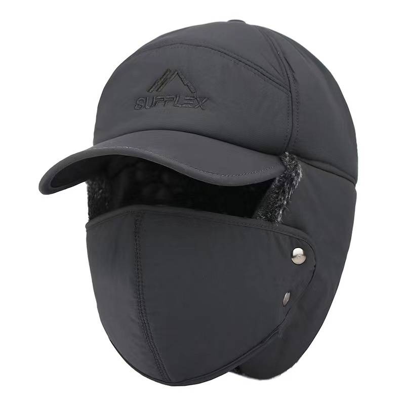 Winter Hat | Windproof & Breathable | Removable Face Mask