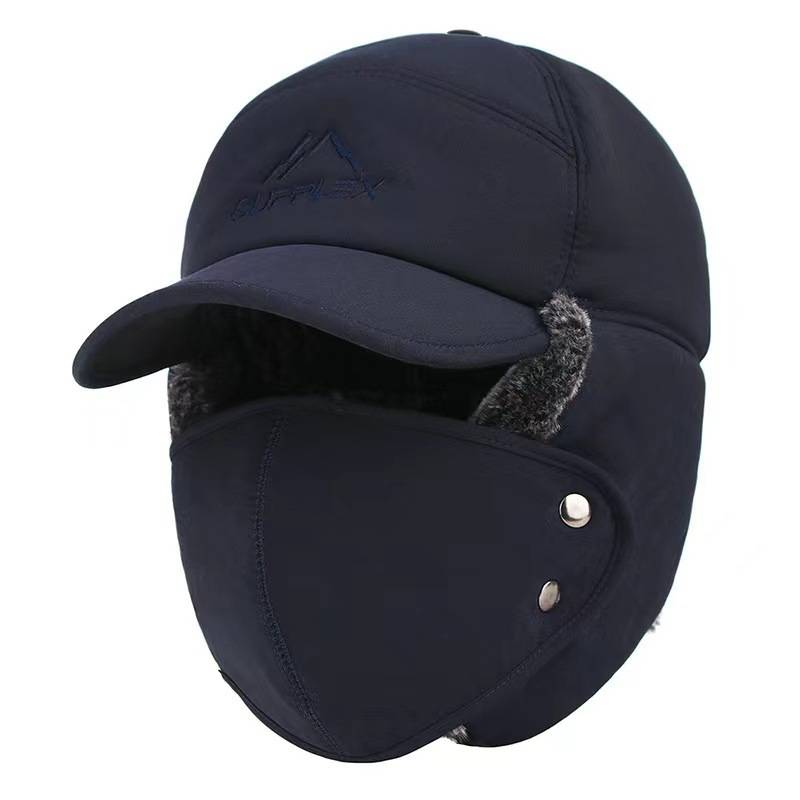 Winter Hat | Windproof & Breathable | Removable Face Mask