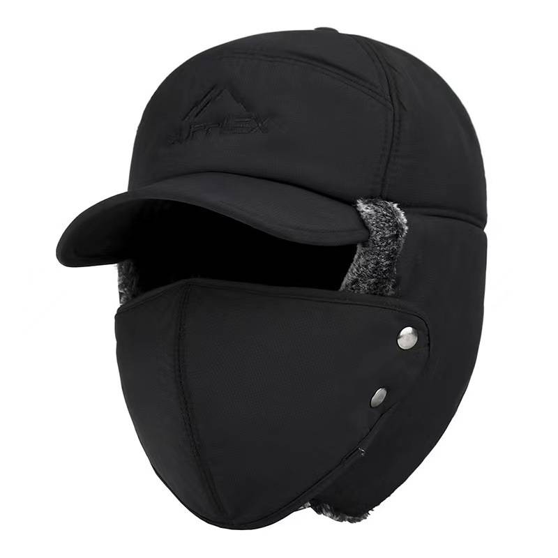 Winter Hat | Windproof & Breathable | Removable Face Mask